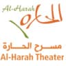 Al-Harah Theater