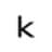 Kinfill