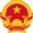 Ministère de l'Industrie et du Commerce du Vietnam