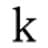 Kowtow