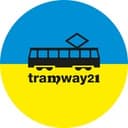 Tramway21