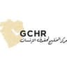 Gulf Centre for Human Rights