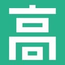 站酷高高手